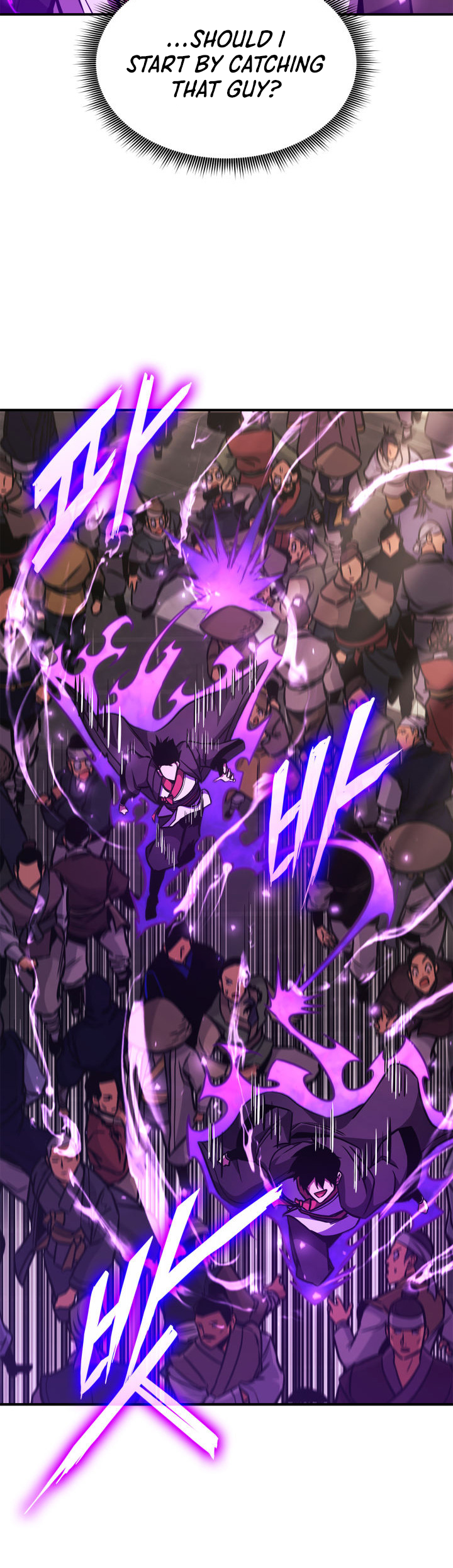 Page 3 of Chapter 154
