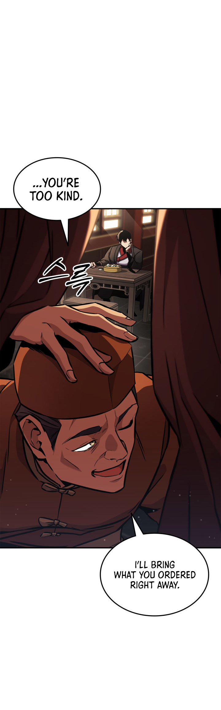 Page 14 of Chapter 154