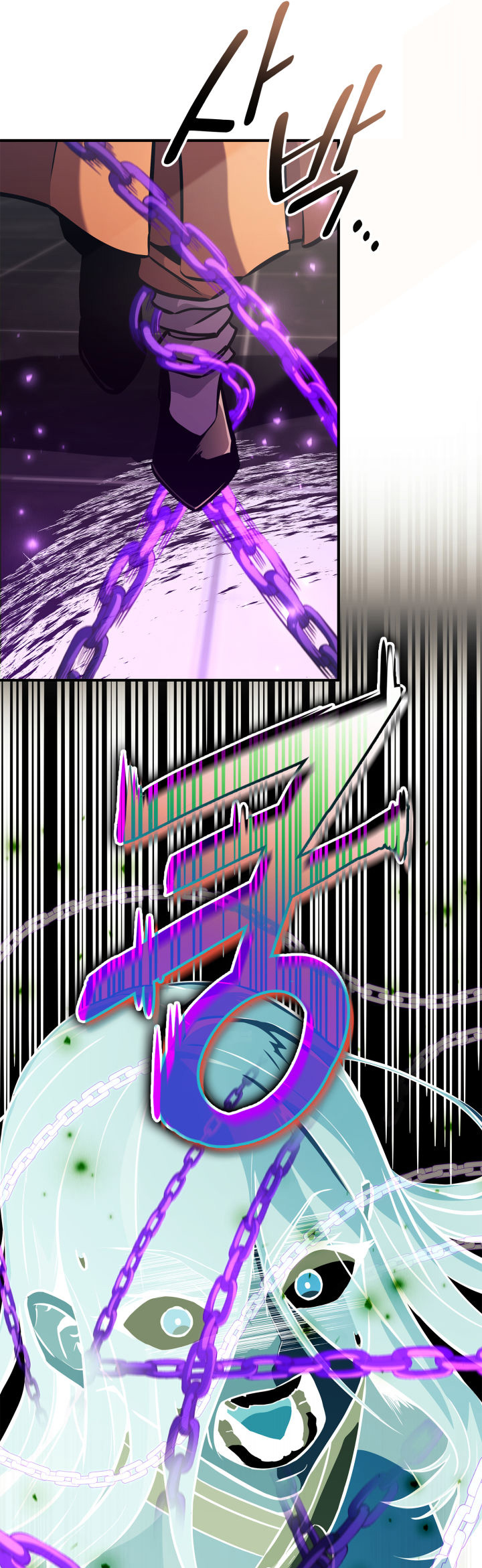 Page 18 of Chapter 154