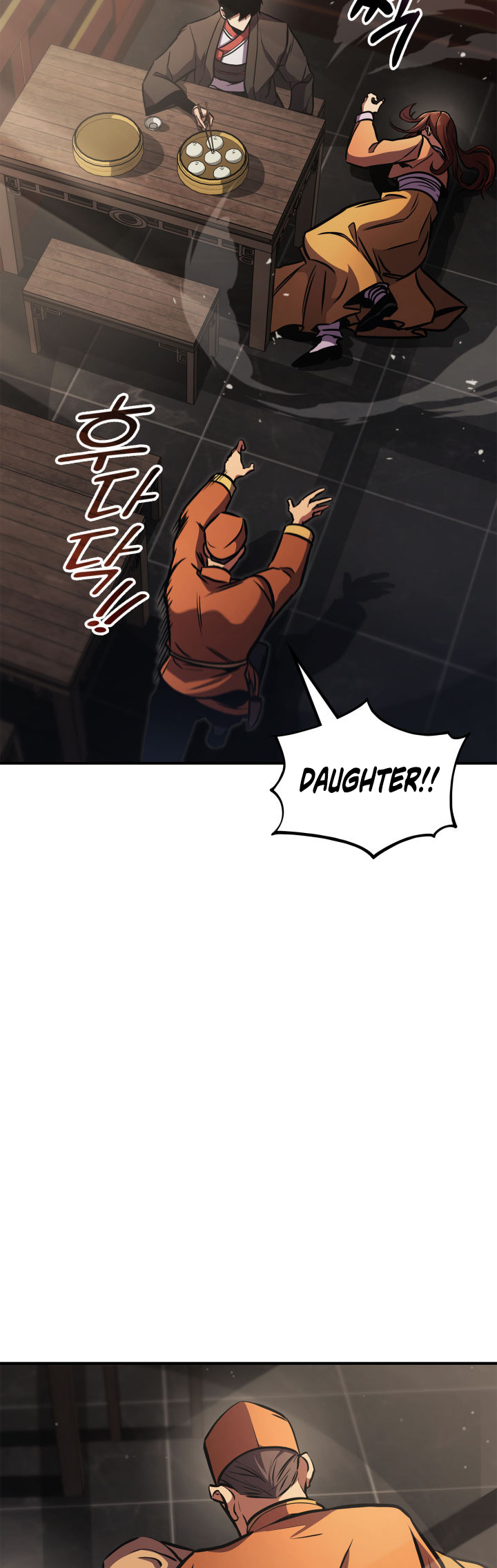 Page 23 of Chapter 154