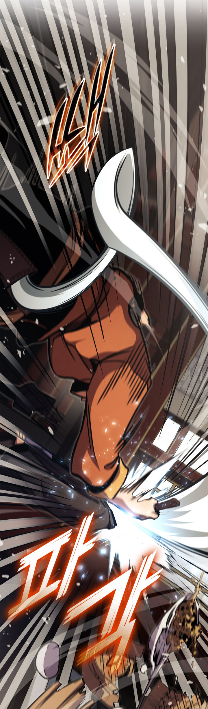 Page 26 of Chapter 154