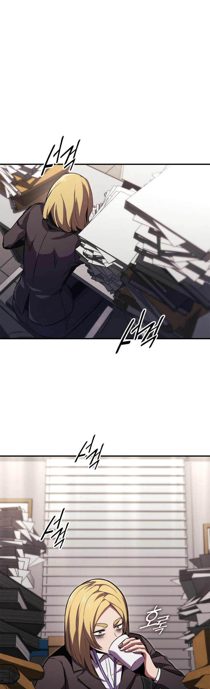Page 40 of Chapter 154