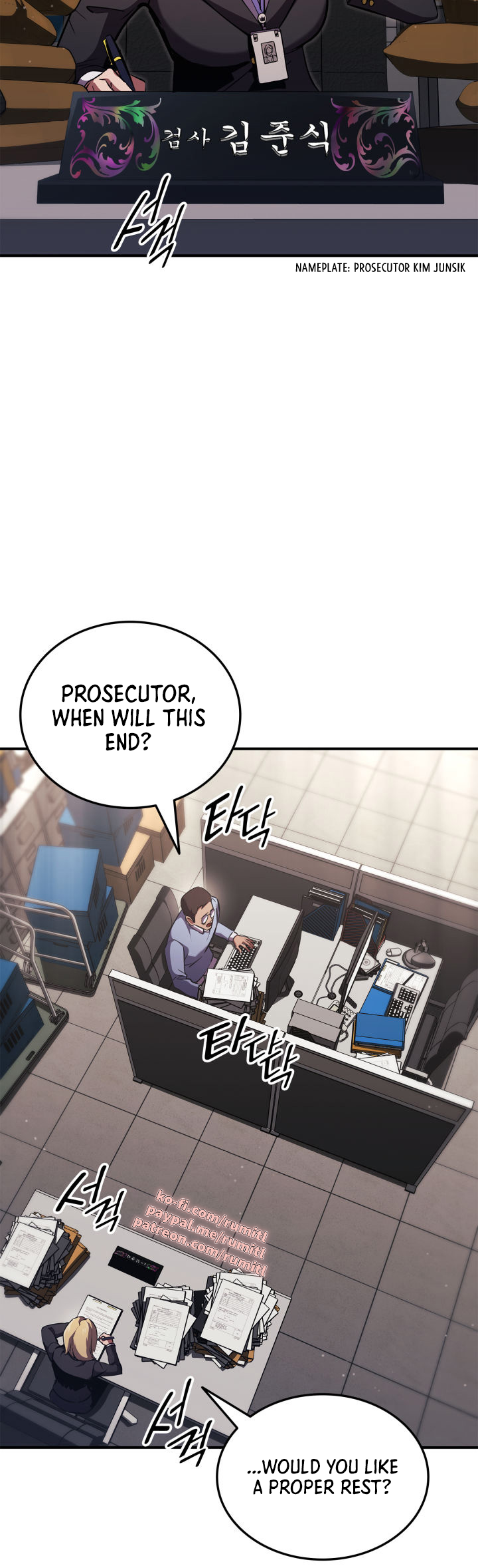 Page 41 of Chapter 154