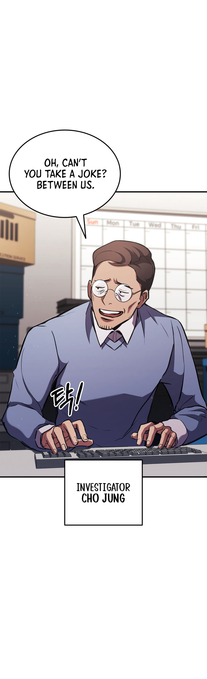 Page 42 of Chapter 154