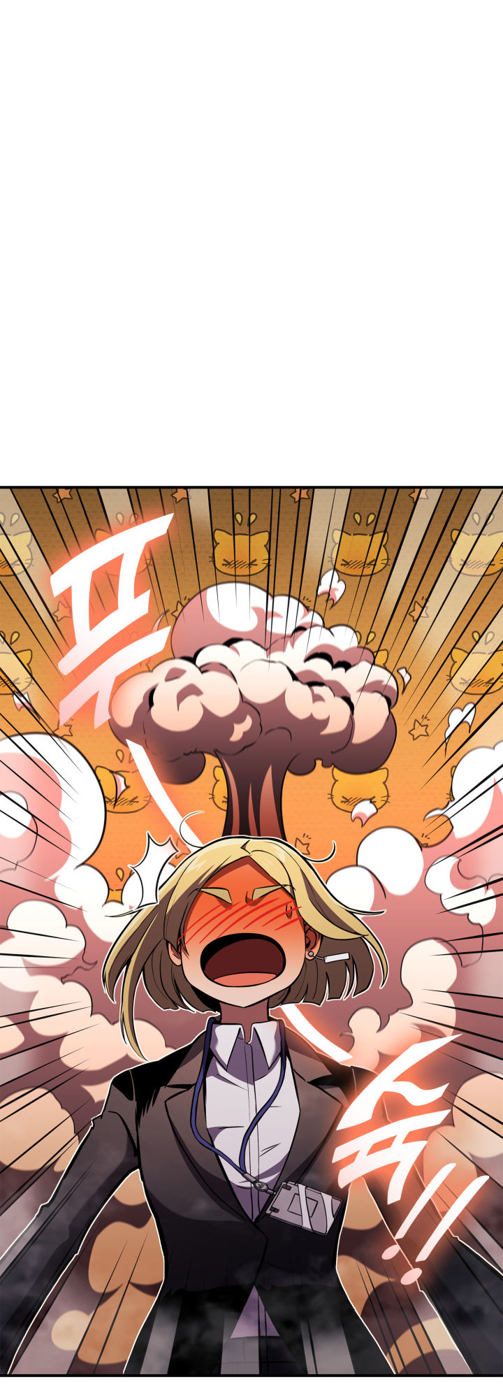Page 47 of Chapter 154