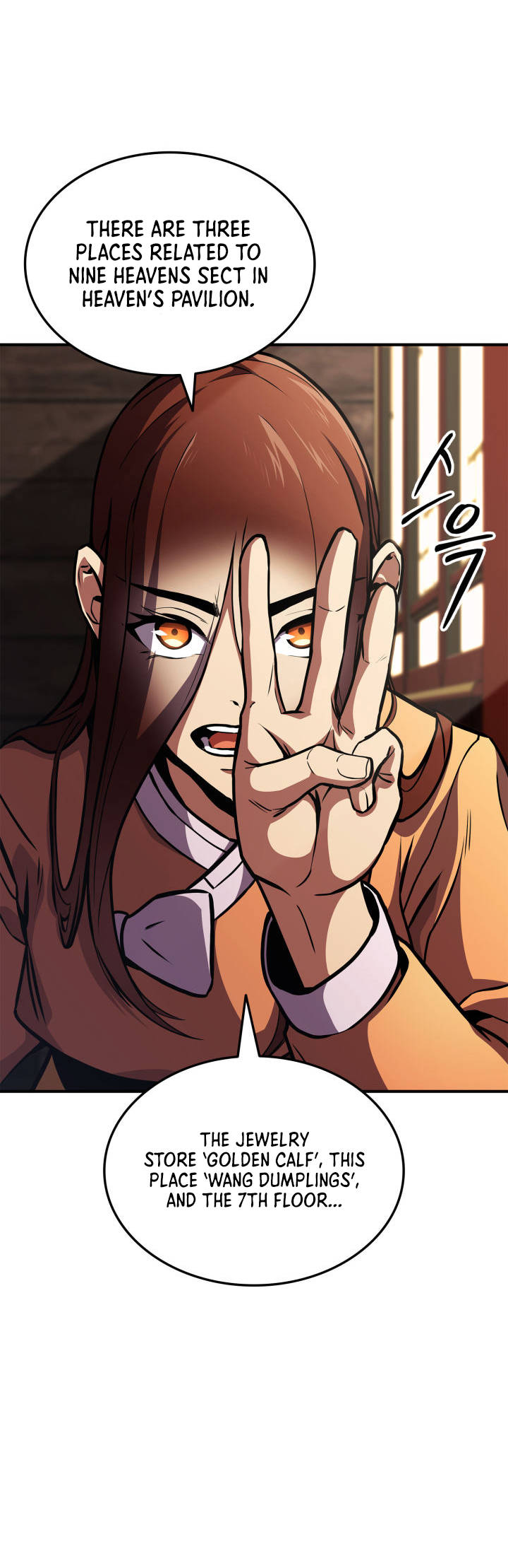 Page 2 of Chapter 155