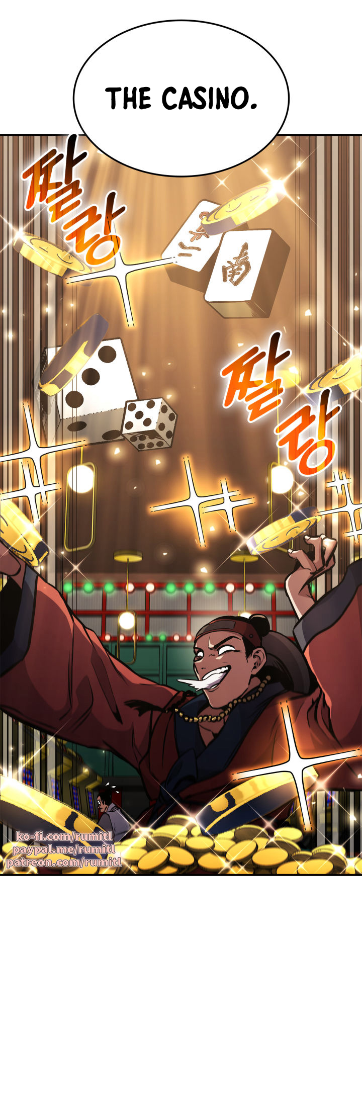Page 3 of Chapter 155