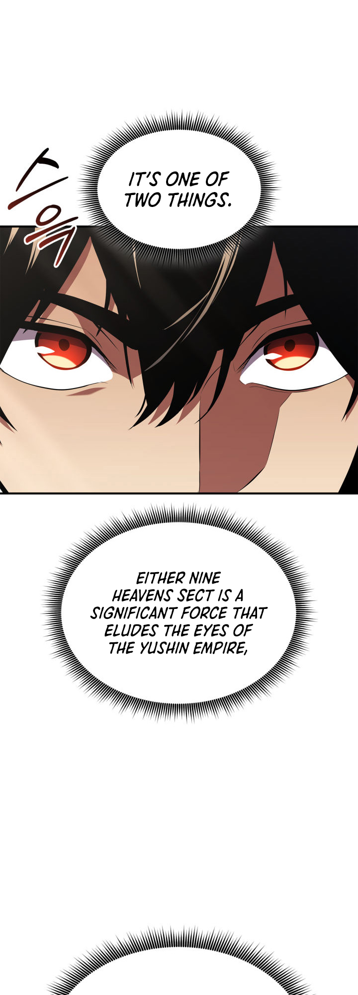 Page 6 of Chapter 155