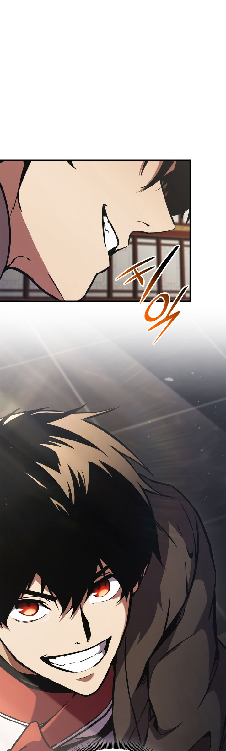 Page 10 of Chapter 155