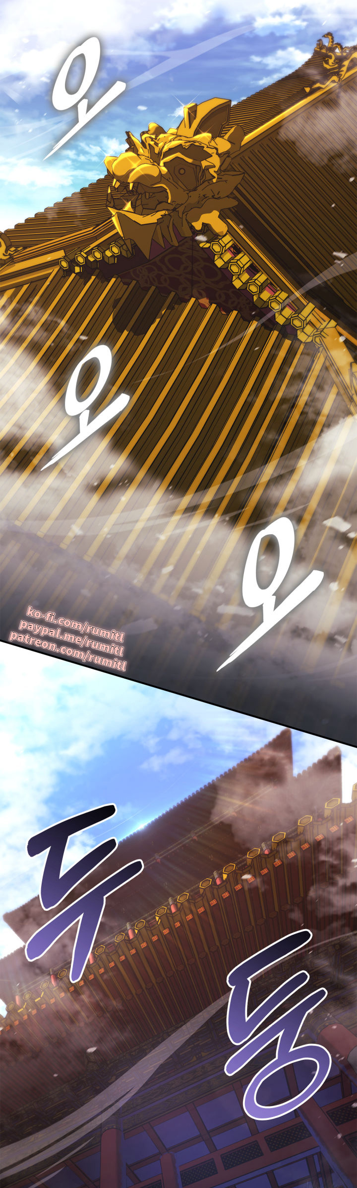 Page 13 of Chapter 155