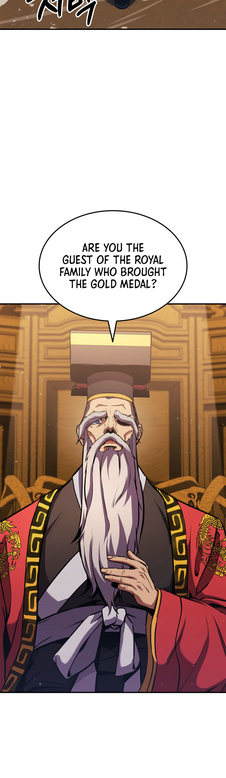 Page 15 of Chapter 155