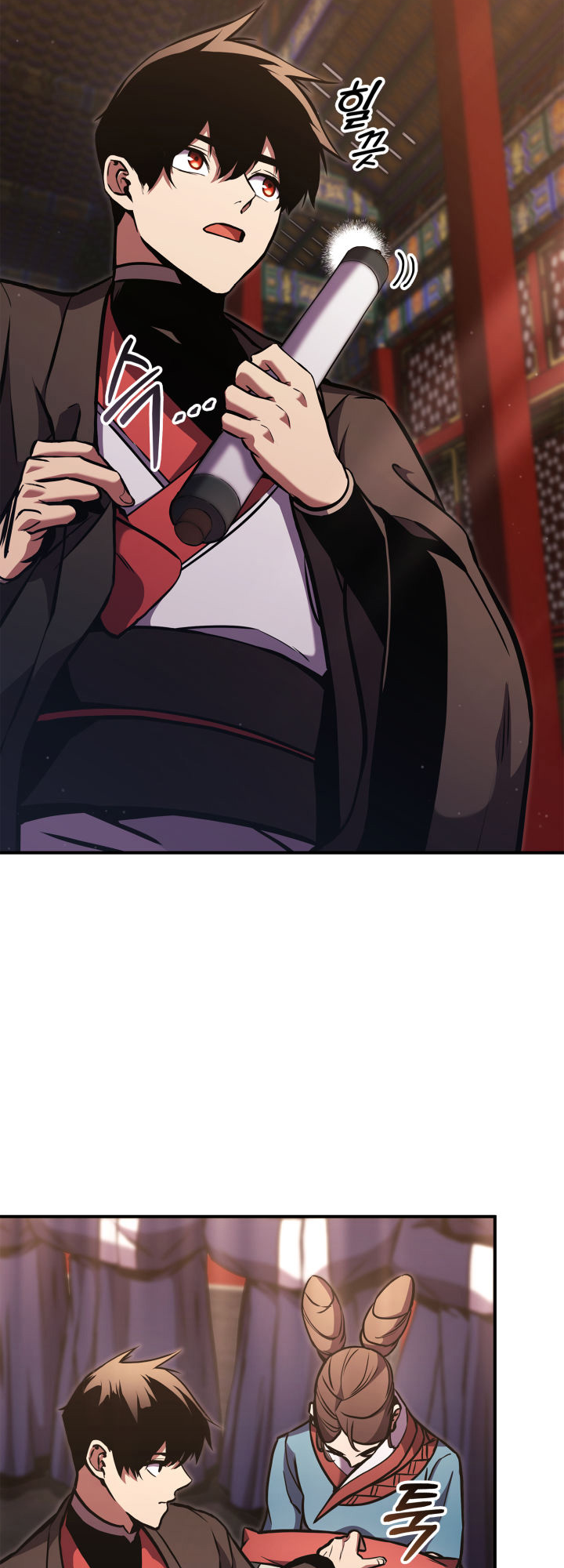 Page 18 of Chapter 155