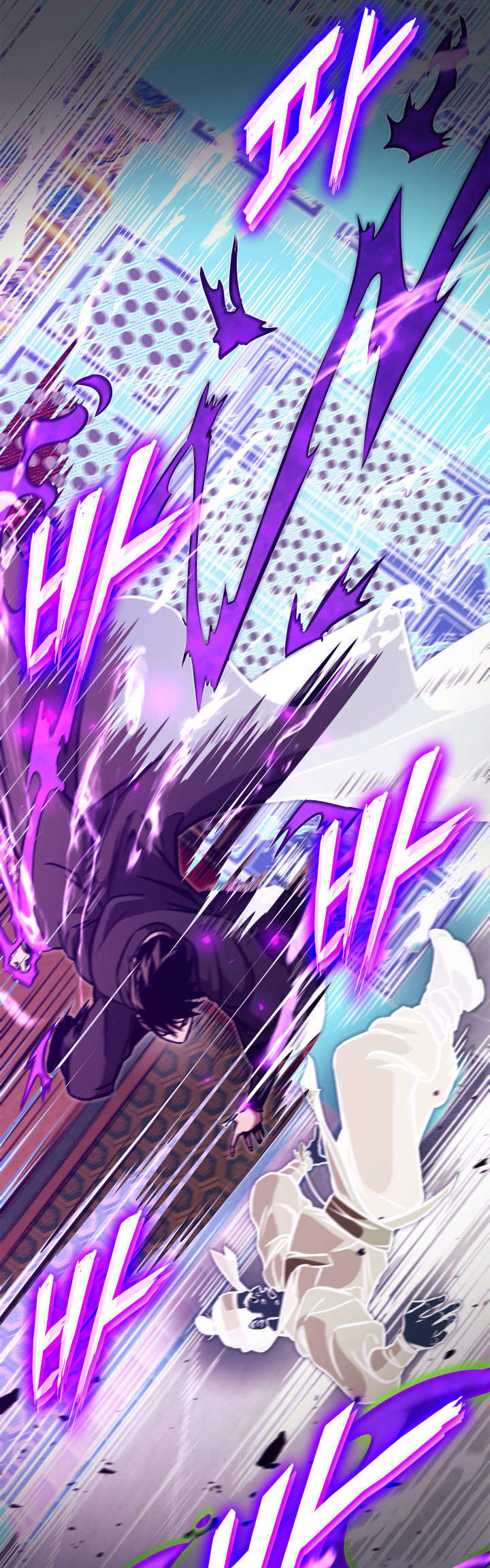 Page 29 of Chapter 155
