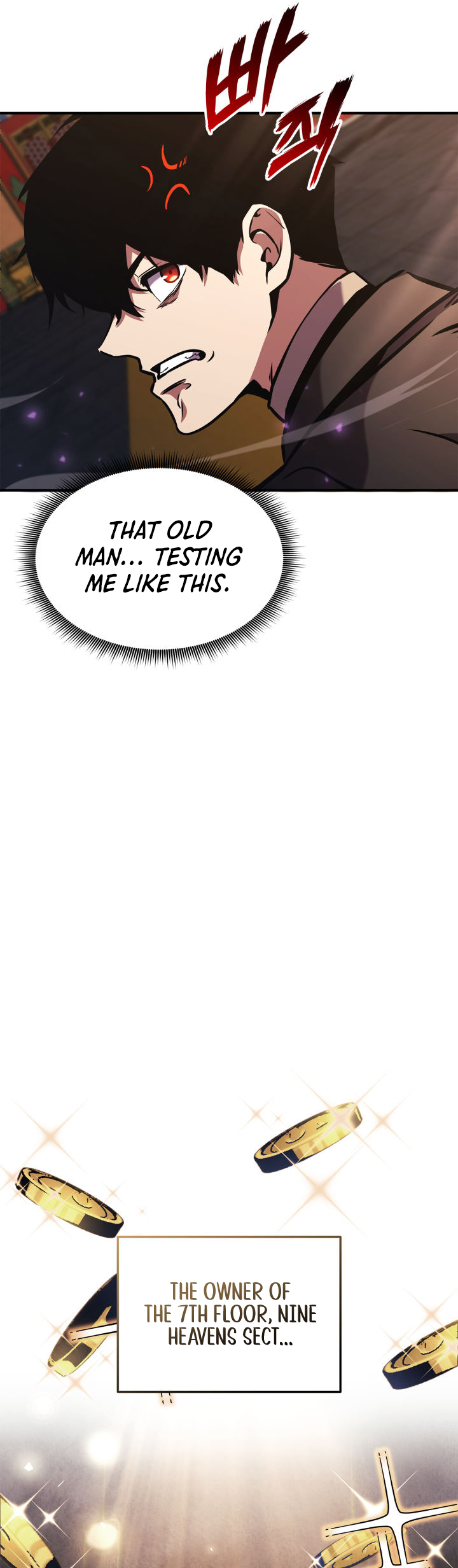 Page 33 of Chapter 155