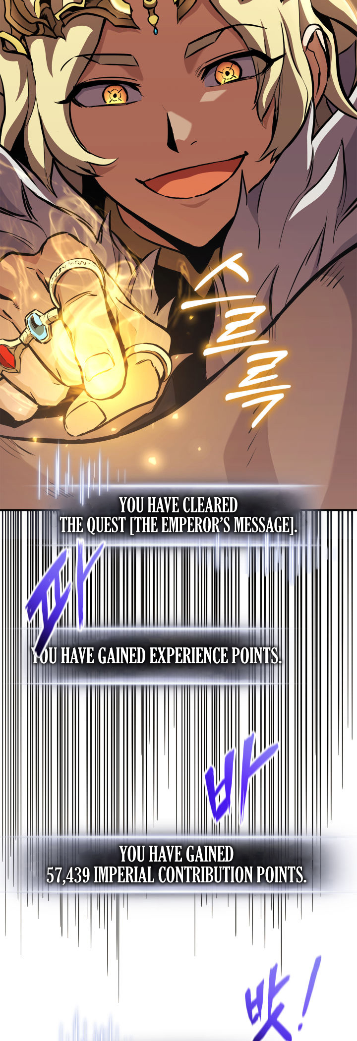 Page 51 of Chapter 155