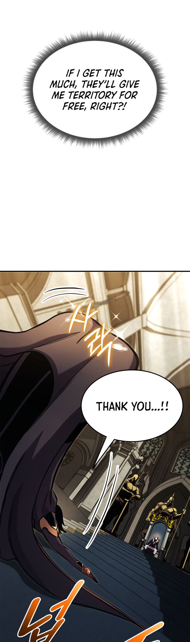 Page 54 of Chapter 155