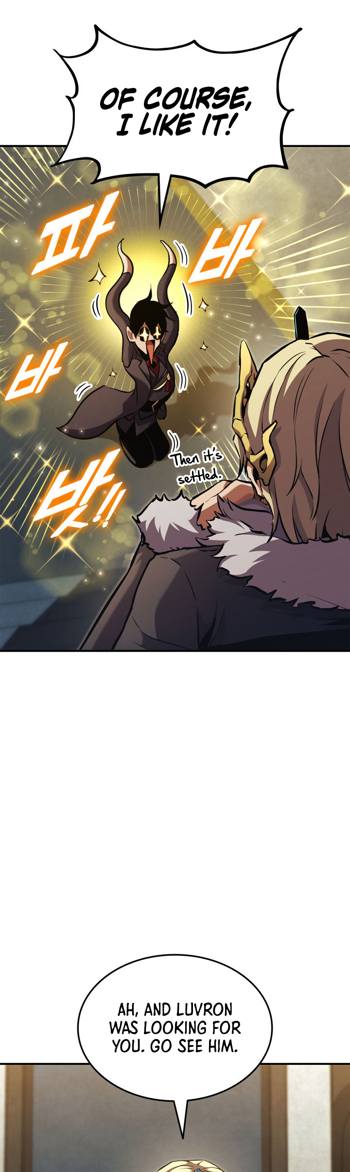 Page 59 of Chapter 155