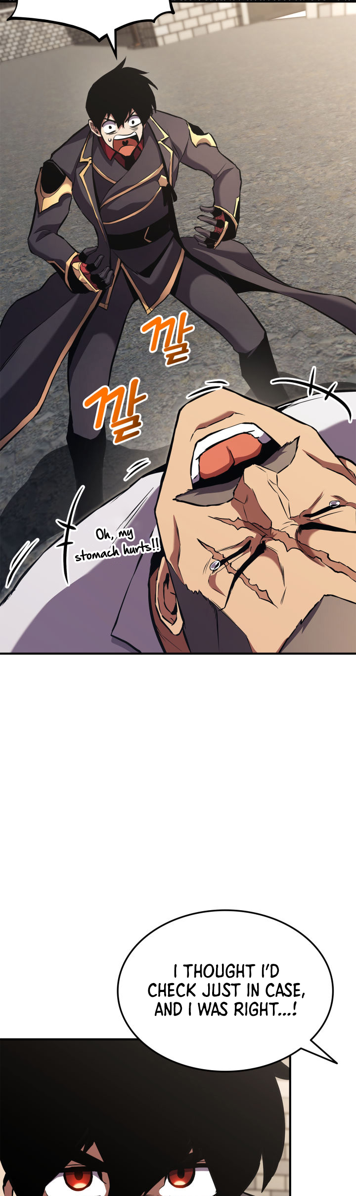 Page 62 of Chapter 155