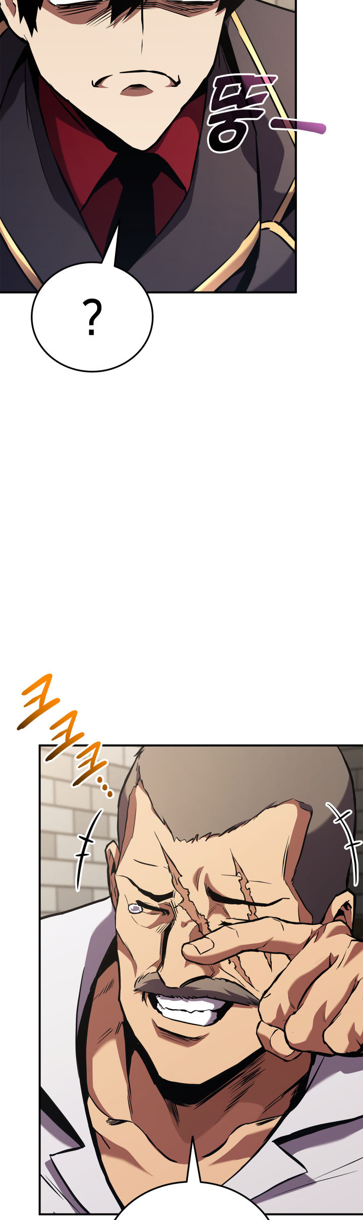 Page 63 of Chapter 155