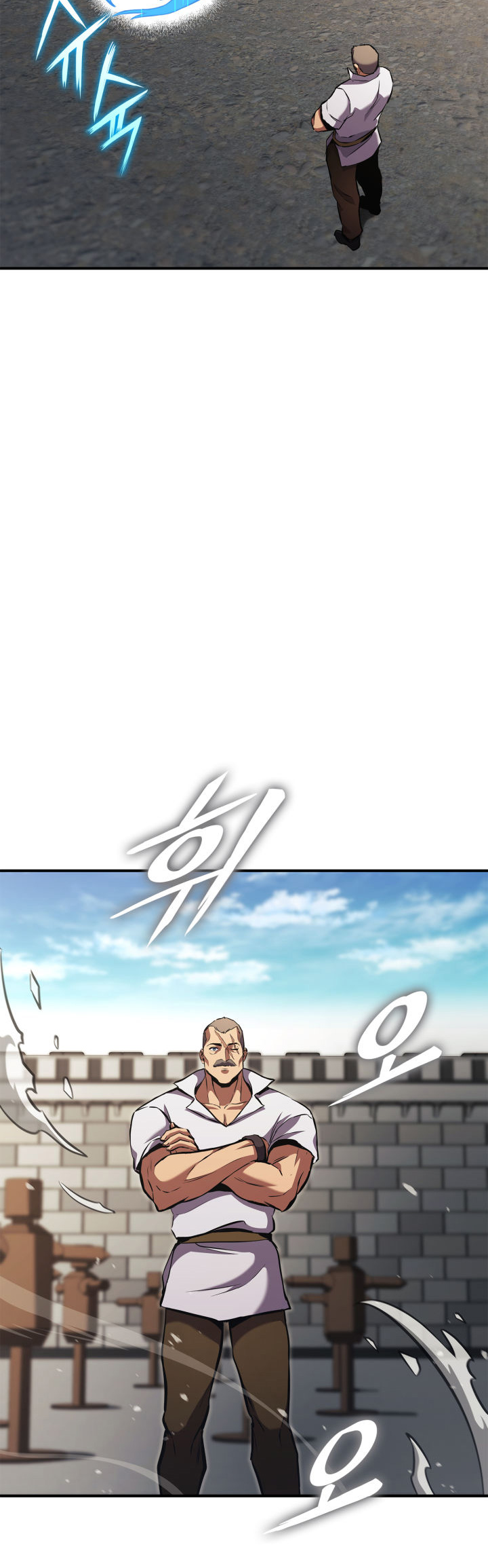 Page 66 of Chapter 155