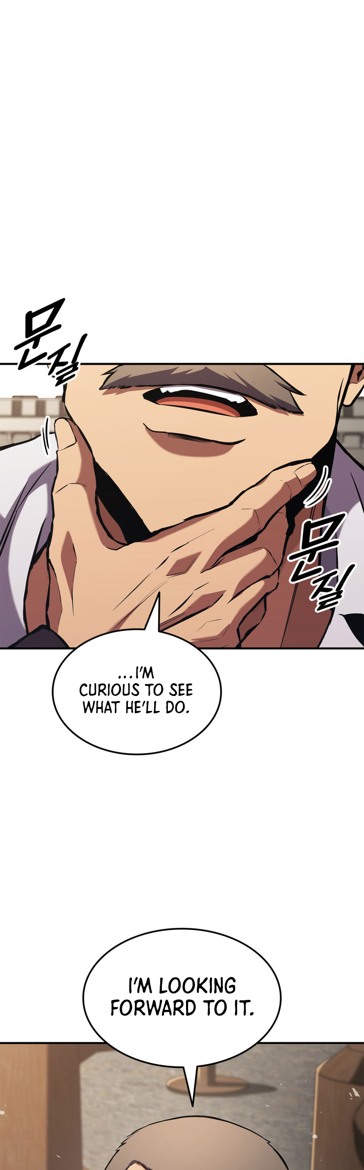 Page 67 of Chapter 155