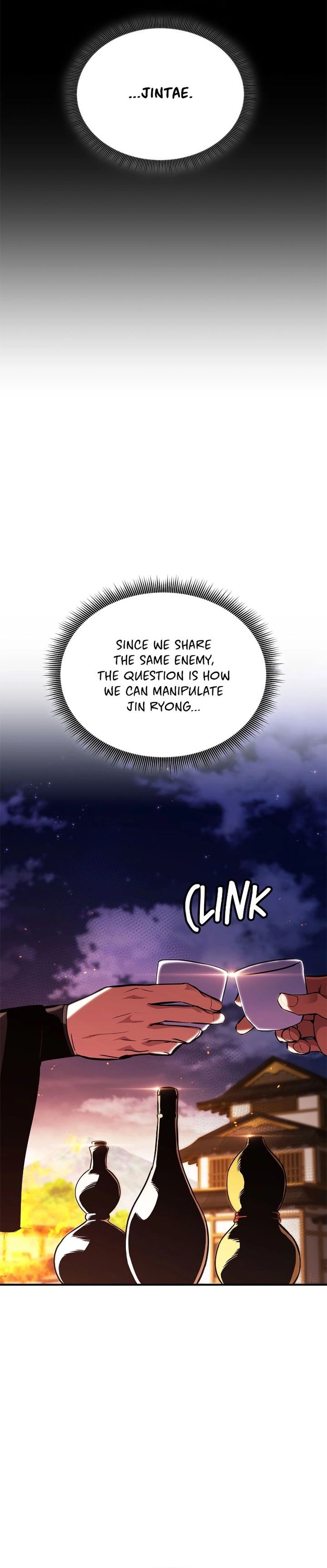 Page 13 of Chapter 157