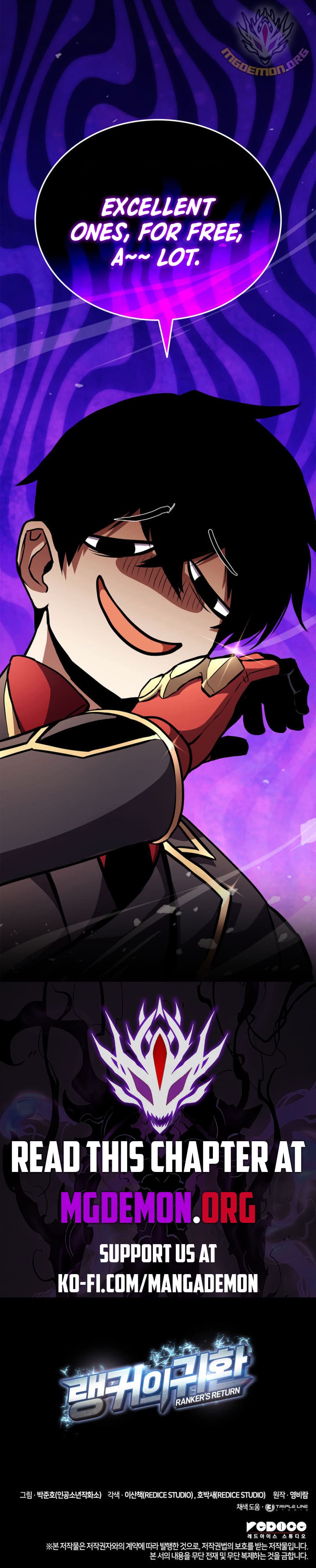Page 26 of Chapter 158
