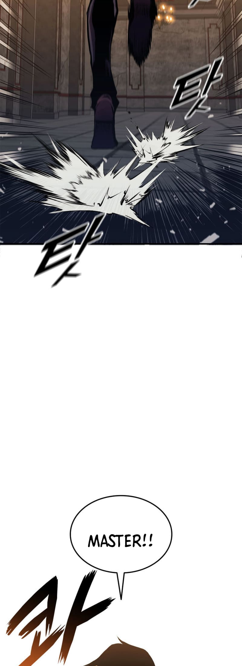 Page 2 of Chapter 159