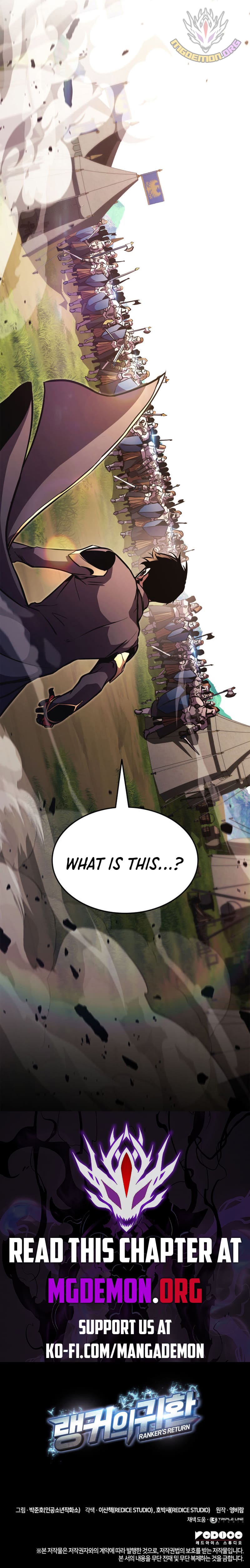 Page 23 of Chapter 159