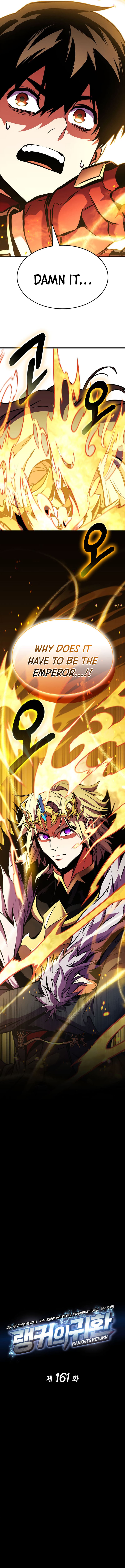 Page 6 of Chapter 161
