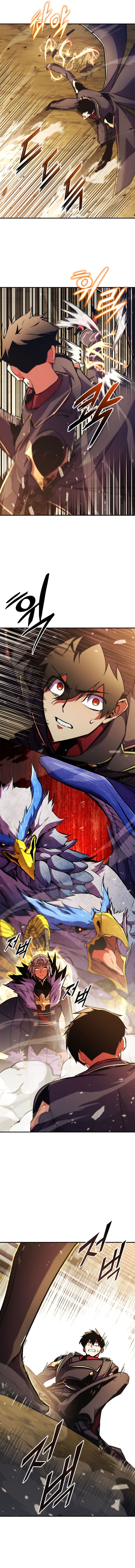Page 16 of Chapter 161