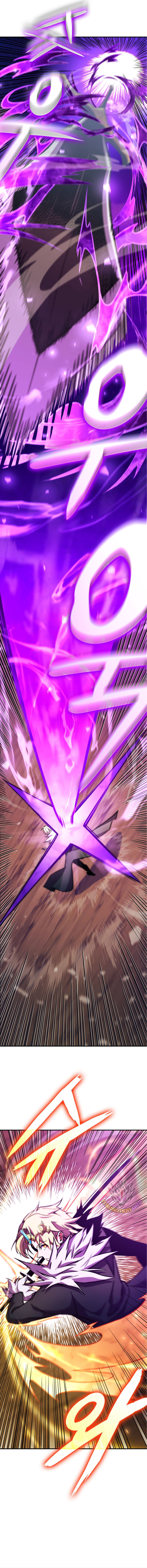 Page 23 of Chapter 161