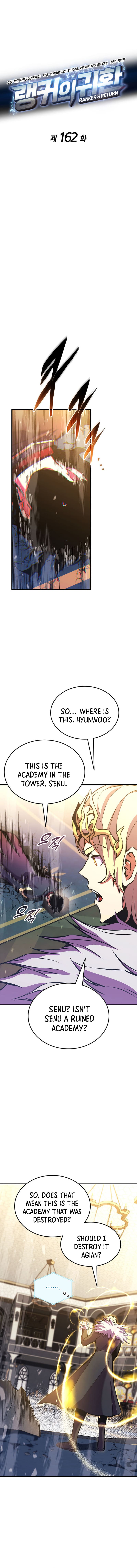 Page 6 of Chapter 162