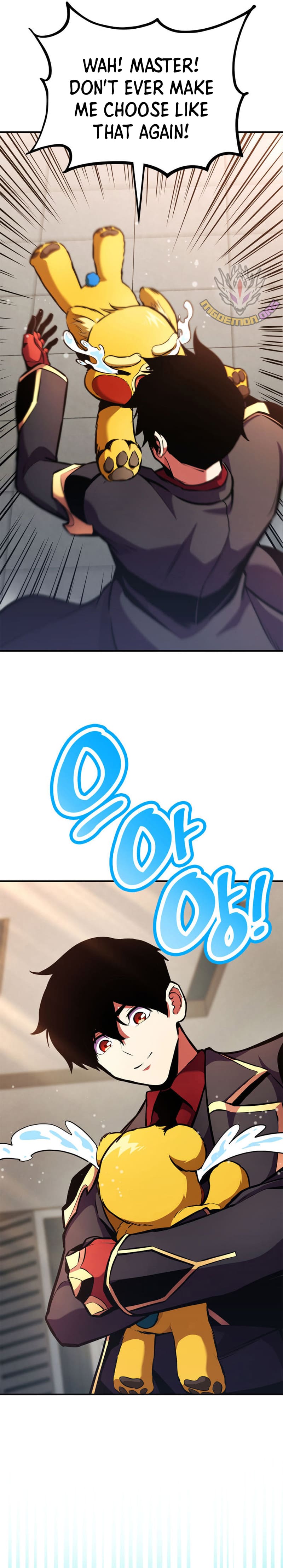Page 23 of Chapter 162