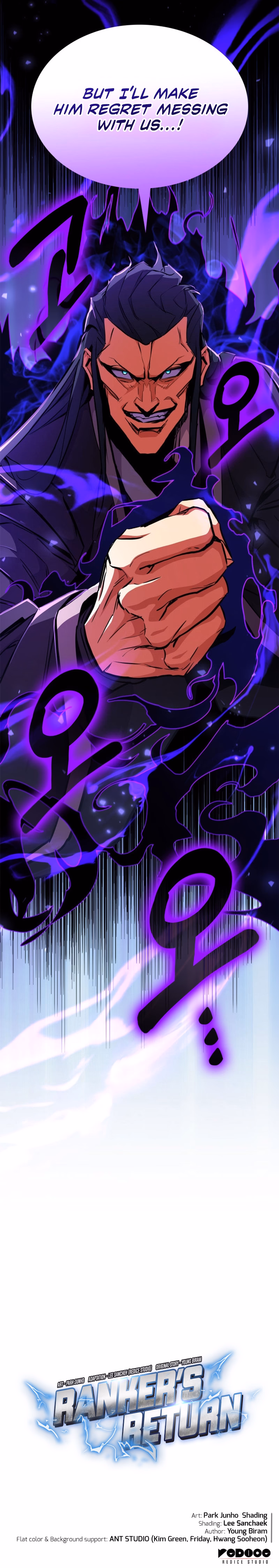 Page 19 of Chapter 164
