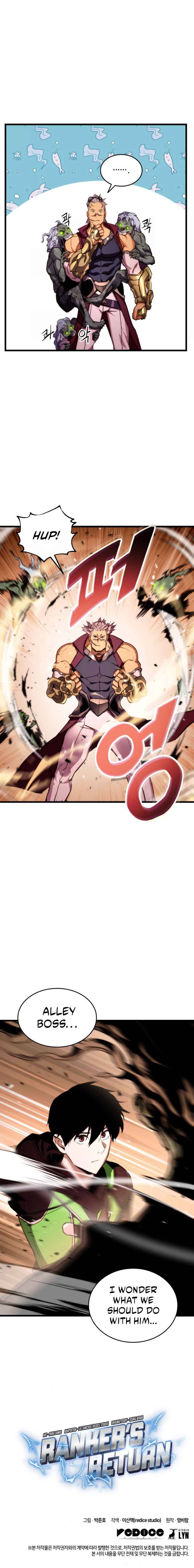 Page 12 of Chapter 17