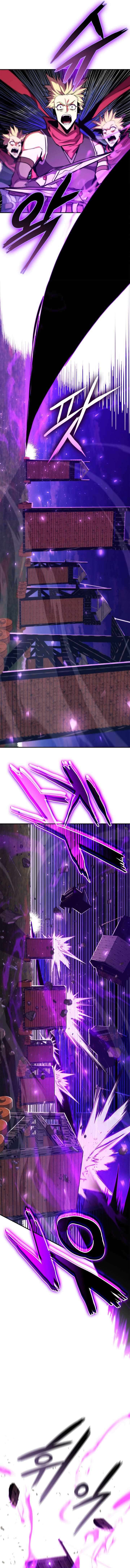 Page 20 of Chapter 171