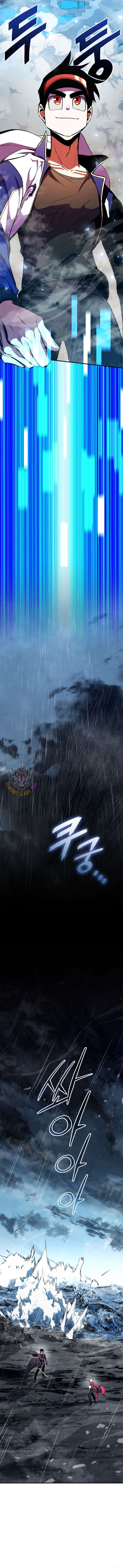 Page 5 of Chapter 172