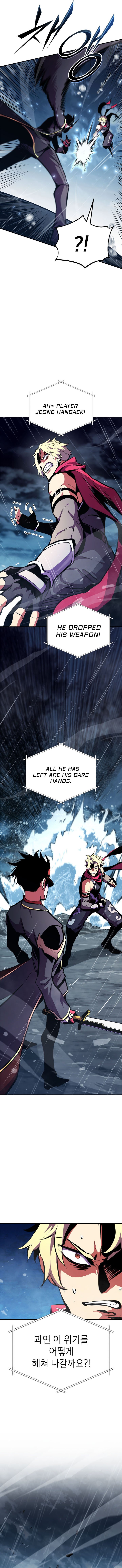 Page 8 of Chapter 172