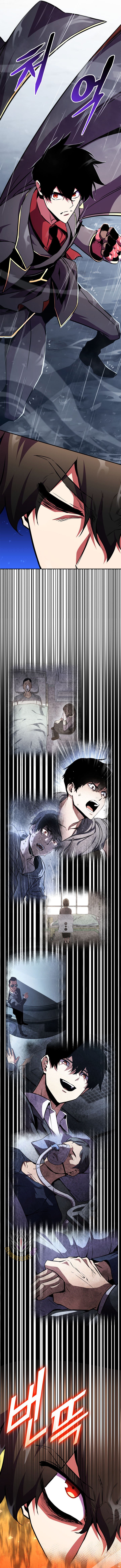 Page 17 of Chapter 172