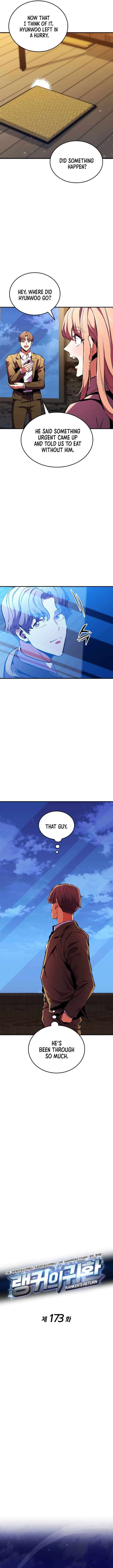 Page 4 of Chapter 173