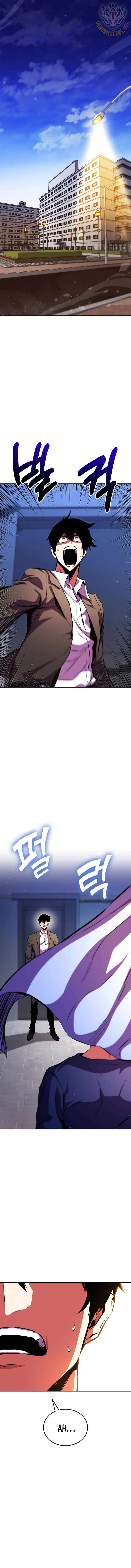 Page 5 of Chapter 173