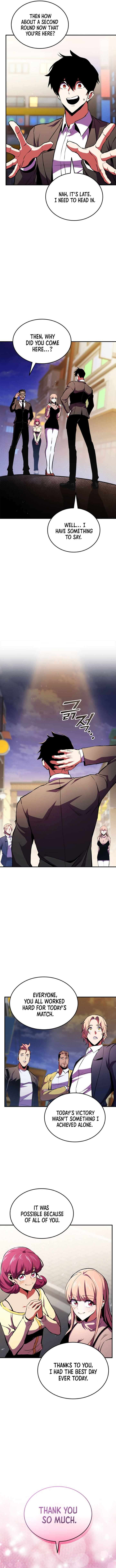 Page 12 of Chapter 173