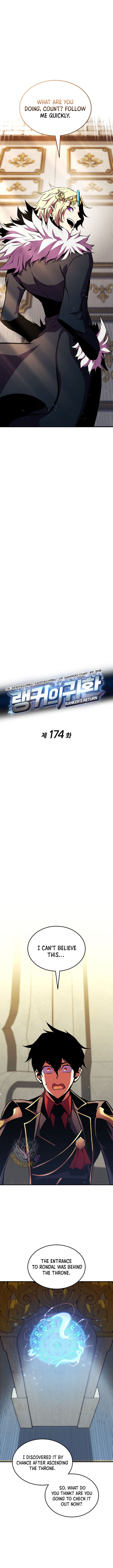Page 3 of Chapter 174