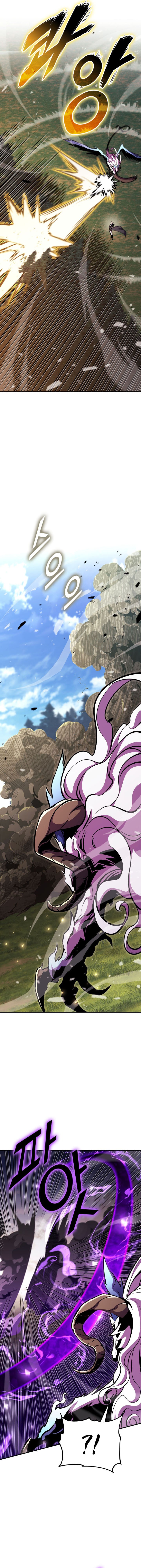 Page 10 of Chapter 174