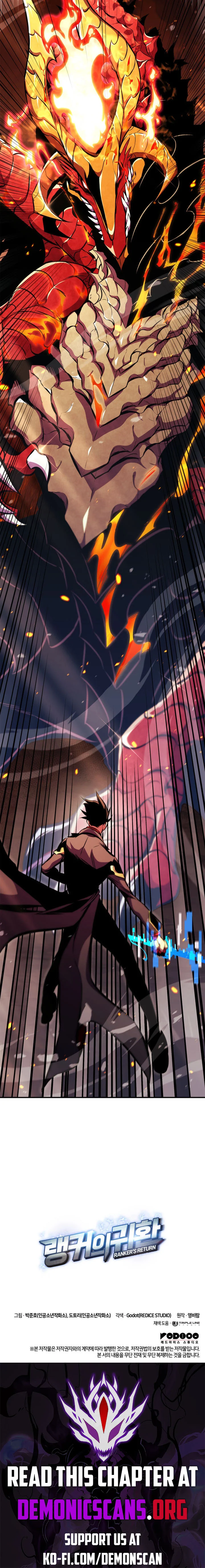 Page 22 of Chapter 174