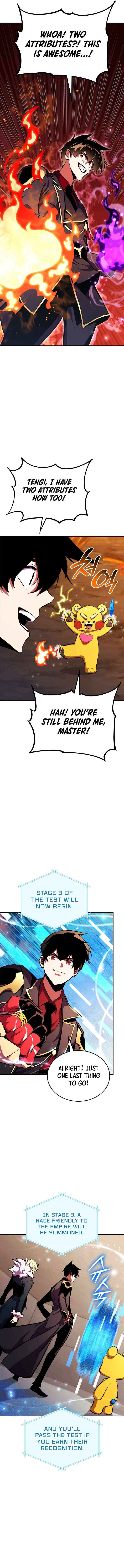 Page 20 of Chapter 175