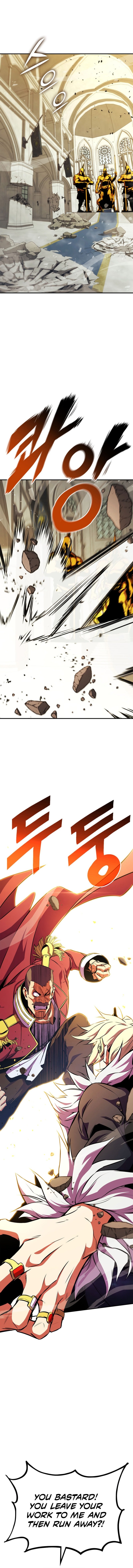 Page 2 of Chapter 177