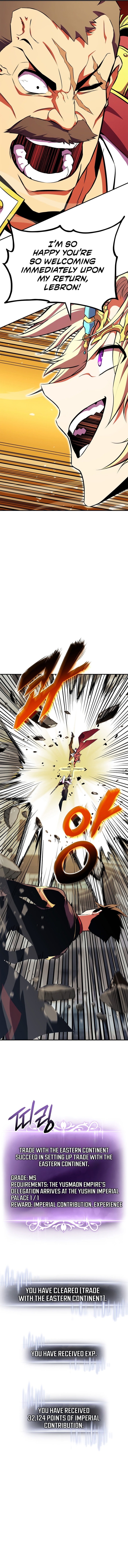 Page 3 of Chapter 177