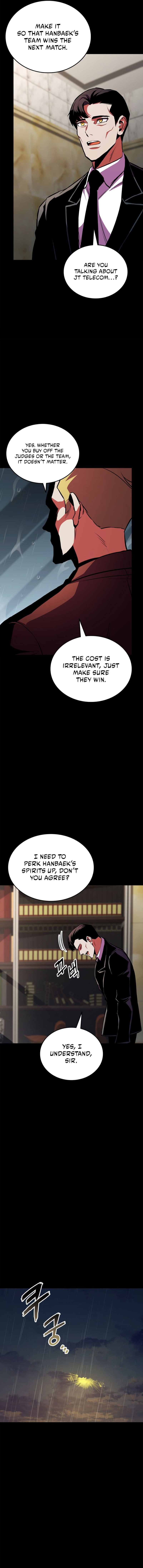 Page 15 of Chapter 177